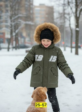 Верхняя одежда