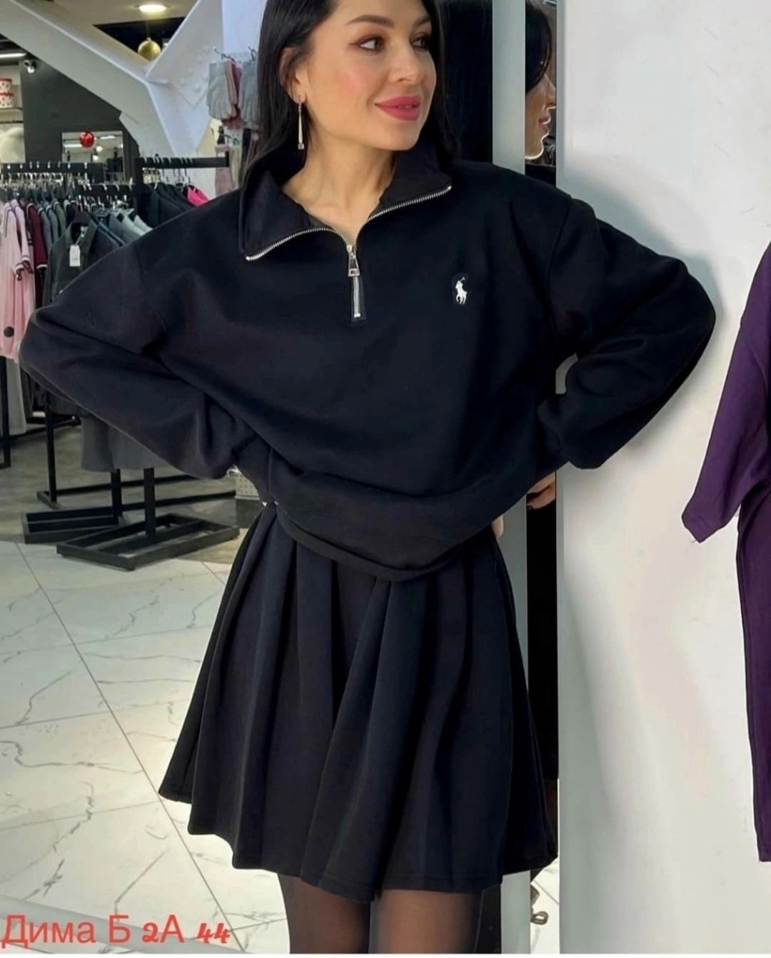 стильный костюм с юбкой,костюм женский спортивный с юбкой,костюм юбка кофта,юбка с кофтой,костюм с юбкой оверсайз