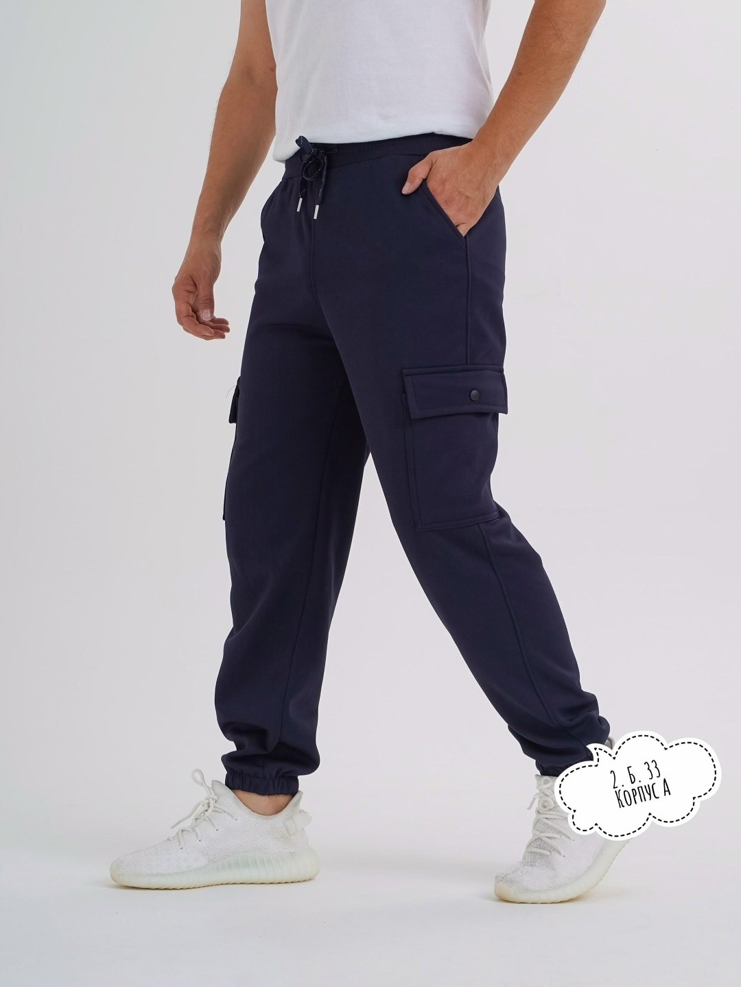 брюки джоггеры,спортивные брюки мужские,джоггеры спортивные,брюки спортивные al-xakim мужские,джоггеры брюки спортивные