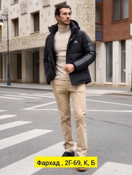 Верхняя одежда