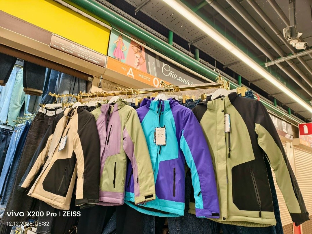 костюмы женские горнолыжные,горнолыжный костюм,куртка женская,куртка для девочек,горнолыжная куртка