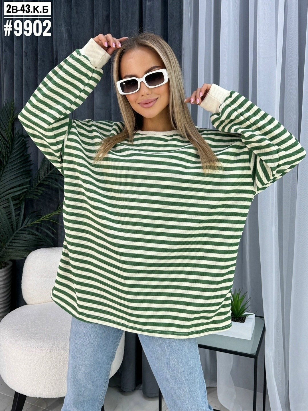 кофта женская,свитшот женская,модная кофта,свитера женские,кофта