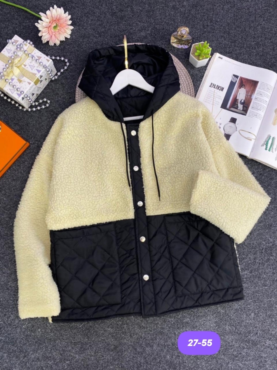 куртка стильная,куртка барашек,теплая женская куртка,куртка женская,куртка оверсайз