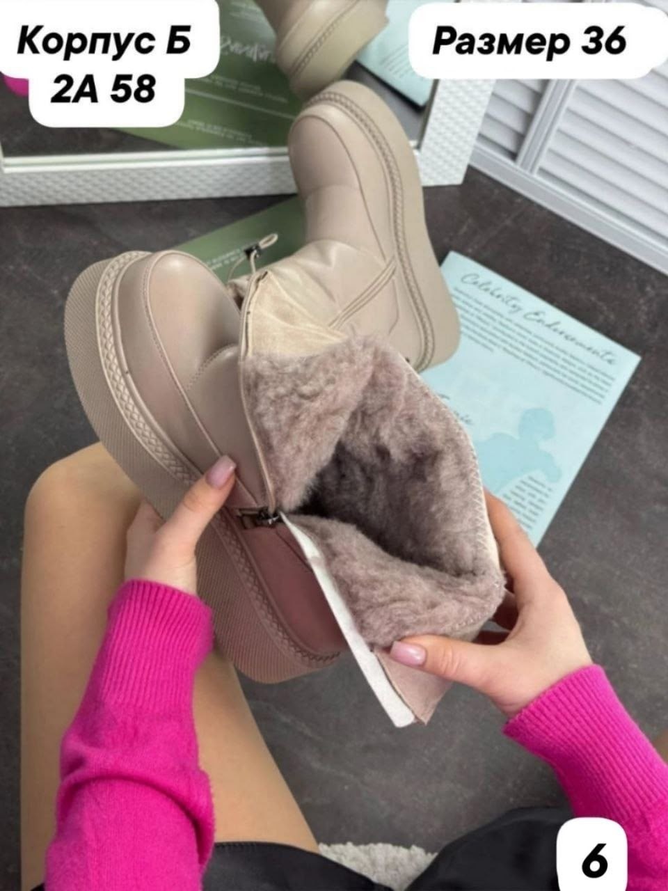 дутики,женские дутики,дутики женские зимние,дутики сапоги женские y2k зимние теплые непромокаемые,дутики размер 37