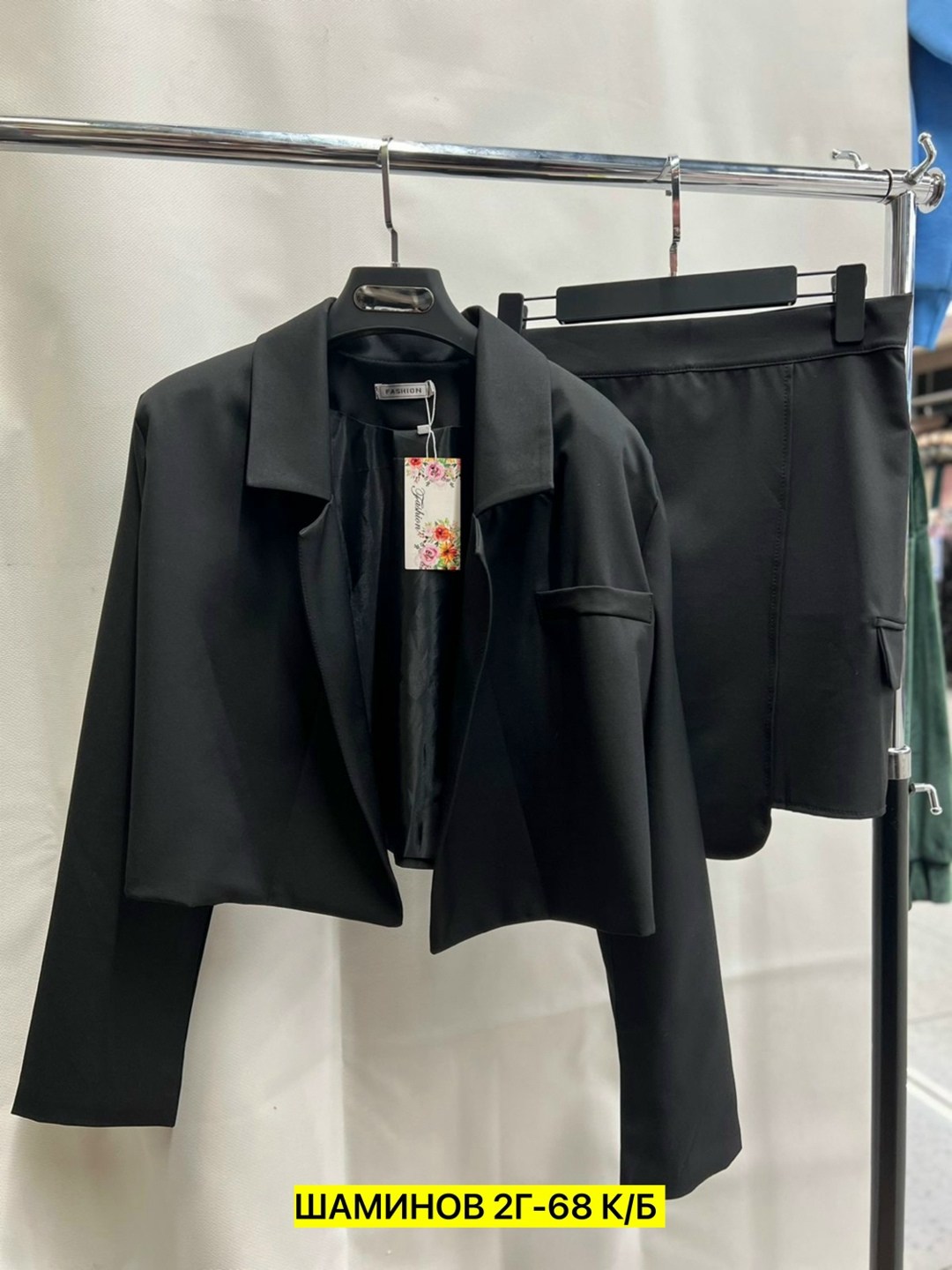 юбка и пиджак,женский деловой костюм с юбкой,костюм женский двойка,женские костюмы,костюм с юбкой