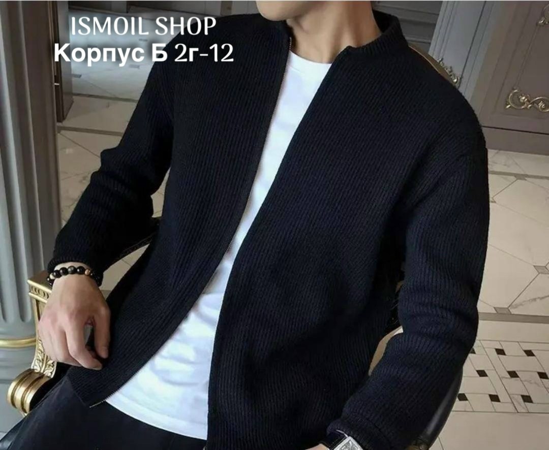 мужские кардиганы,мужской вязаный кардиган,модные кардиганы,повседневный кардиган,кардиган