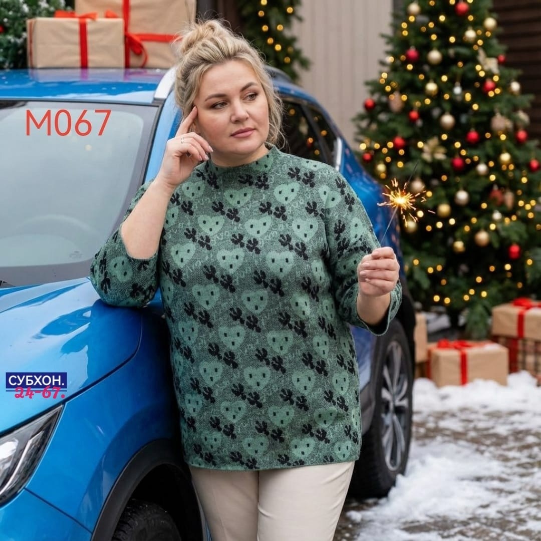 трикотажная блузка,джемпер,кофта из вискозы,кофта женский,большие кофты