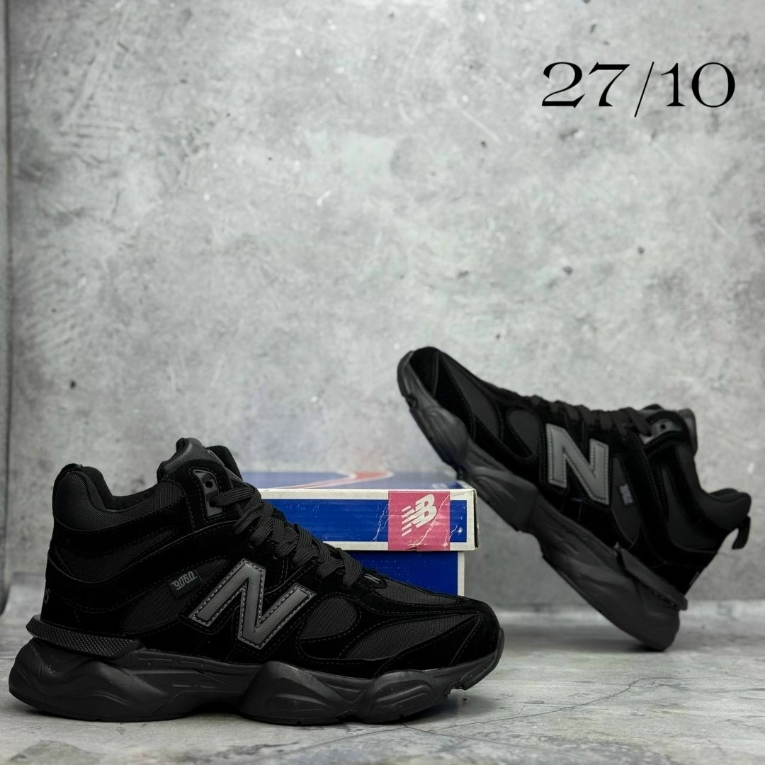 зимние кроссовки new balance 9060 high цвет серый,зимние кроссовки new balance 9060 high,кроссовки new balance 9060 зимние,мужские зимние кроссовки new balance,зимние кроссовки new balance 9060 high ц