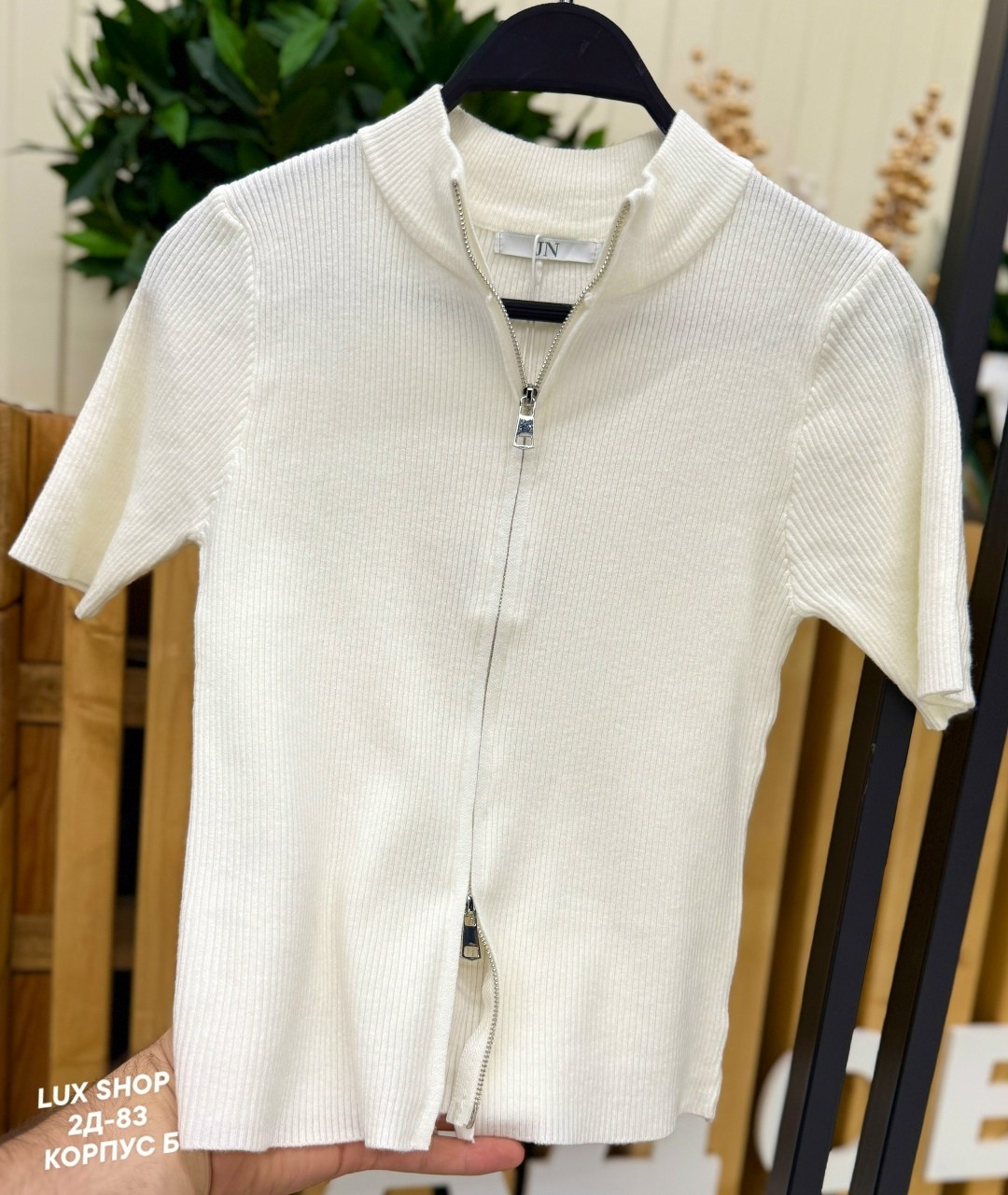 кофта тонкая больших размеров,женская кофта,кофта на молнии,кофта тонкая,