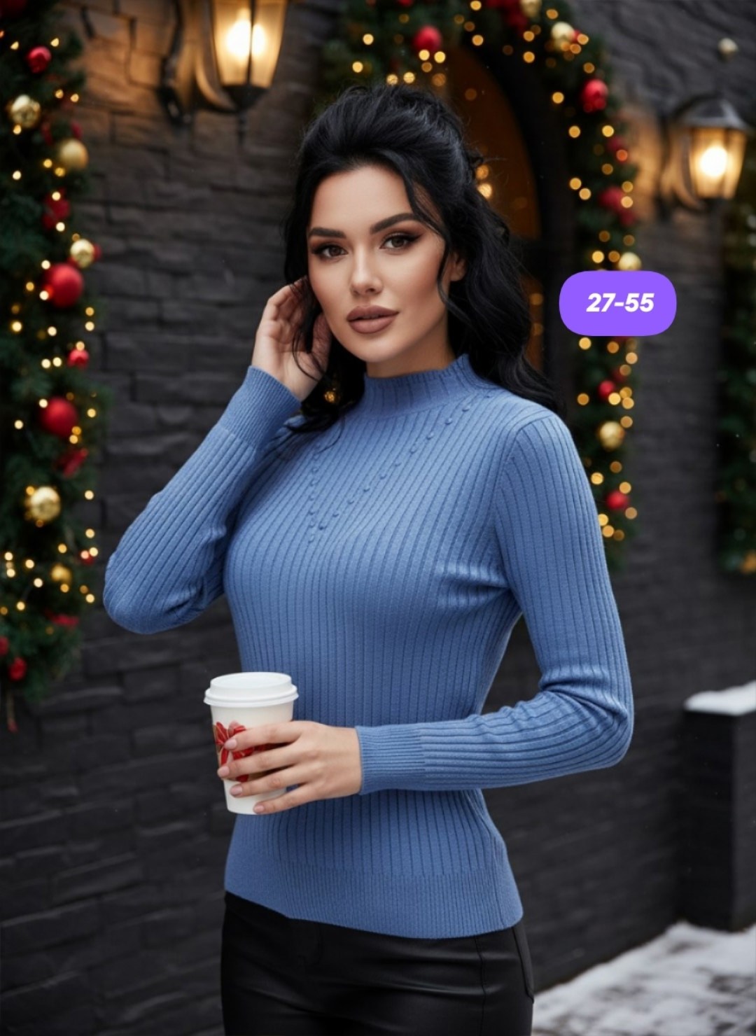 водолазка,женская водолазка,водолазка женская лапша,кофта женская,водолазка лапша