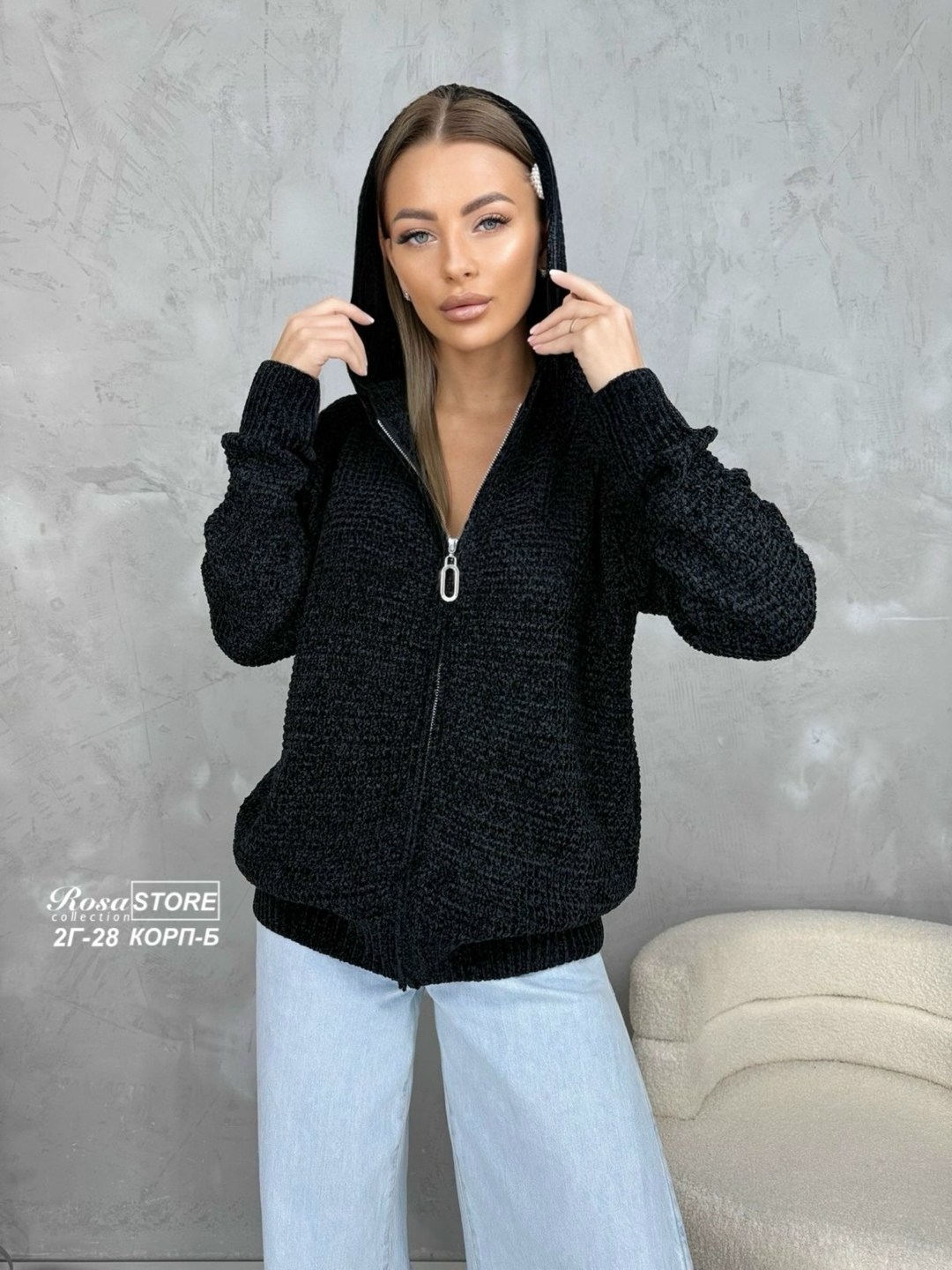 кофта женская,кофта,кофта вязаная,женский свитер,кофта поло