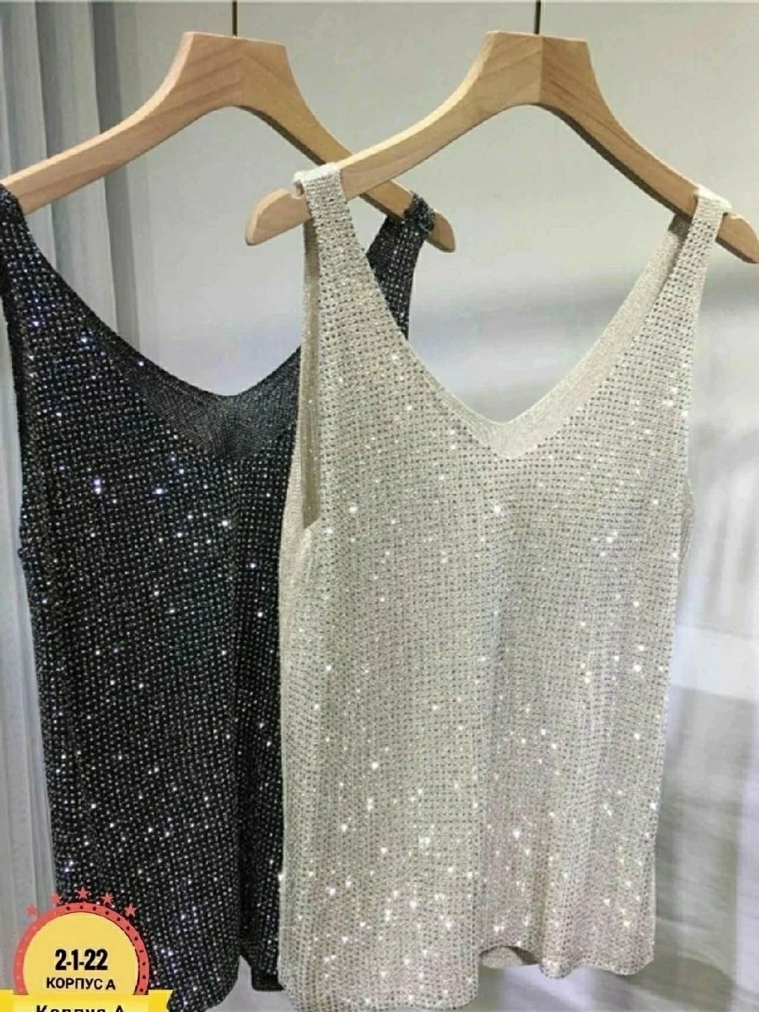 майка со стразами,женская майка,летние женские топы,женские топы,летние топы