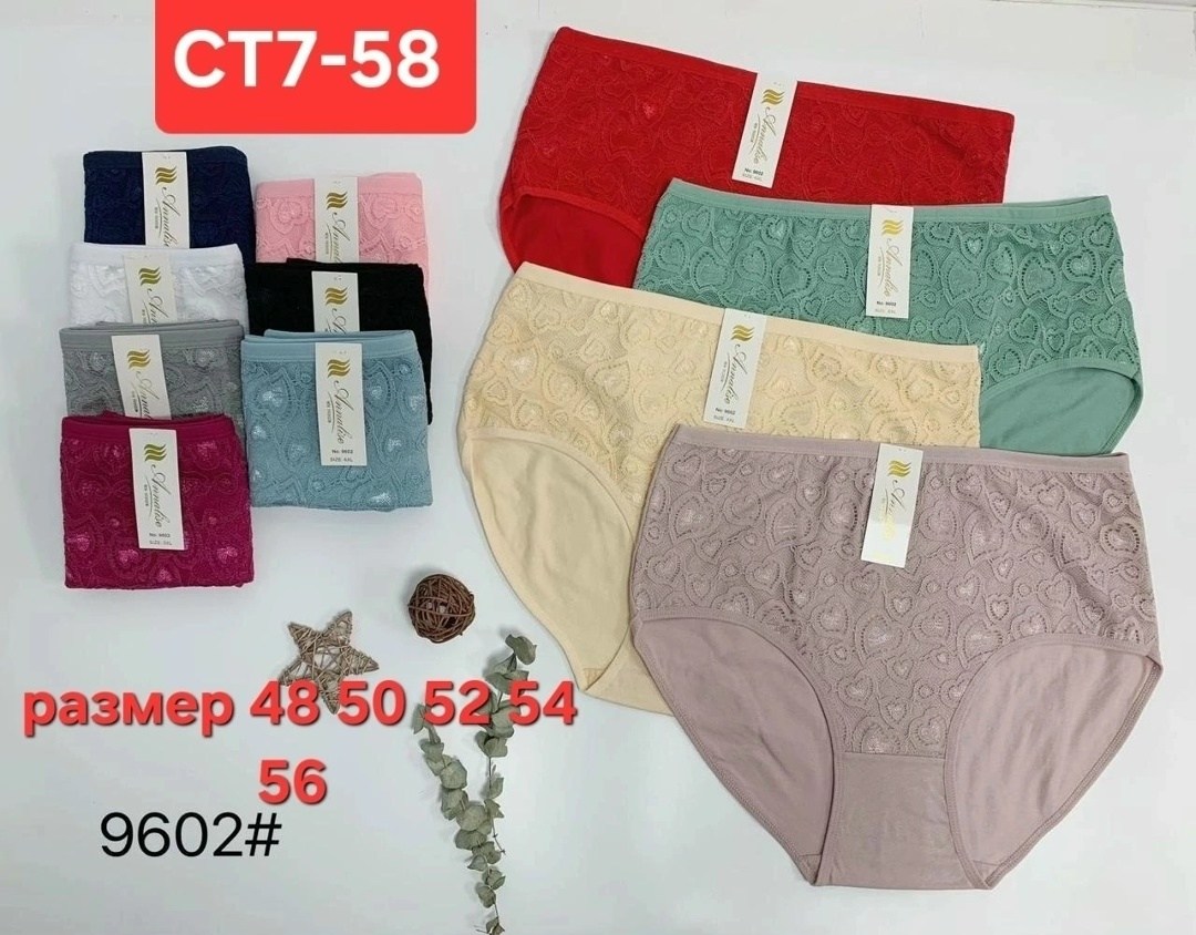 трусы женски,трусы женские,женские трусы хлопок,трусы женские 5 шт,трусы для женщин