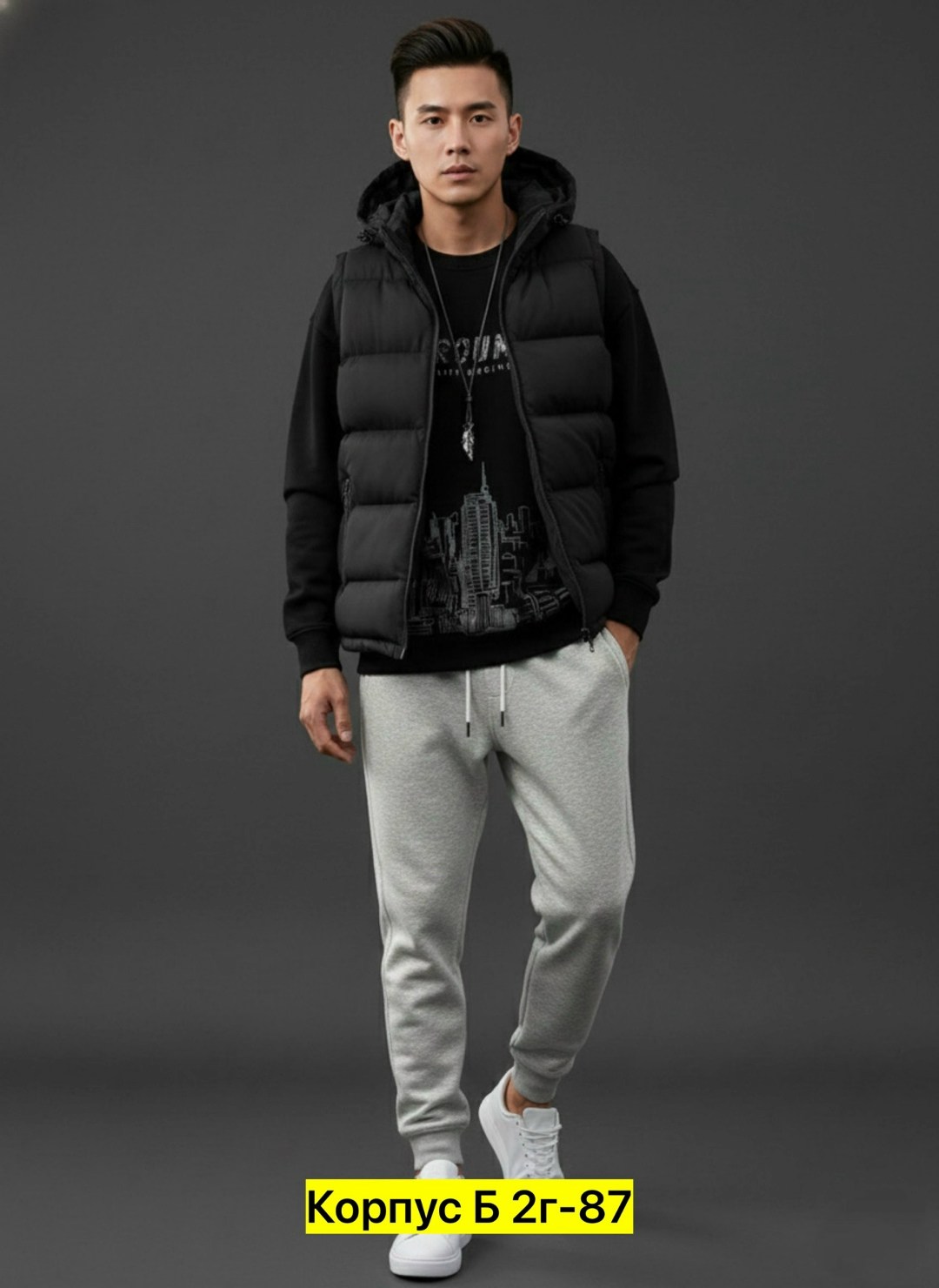 спортивный мужской костюм тройка с жилеткой,мужской спортивный костюм,костюм мужской,жилет мужской,куртка стеганая