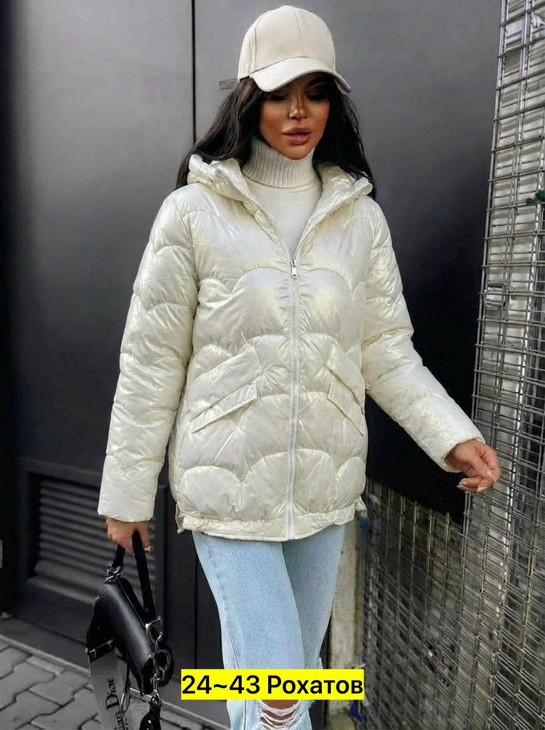 куртка,зимние куртки,женская куртка,демисезонная куртка,женская демисезонная куртка