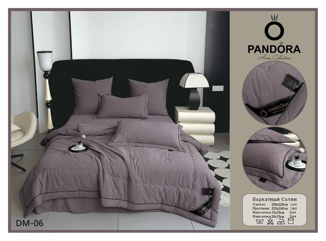 комплект постельного белья с одеялом евро,комплект постельного белья с одеялом,комплект одеяло,комплект постельное бельё,постельное белье с одеялом страйп сатин евро