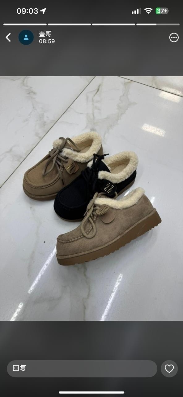 , женская,женские угги,угги,угги замш