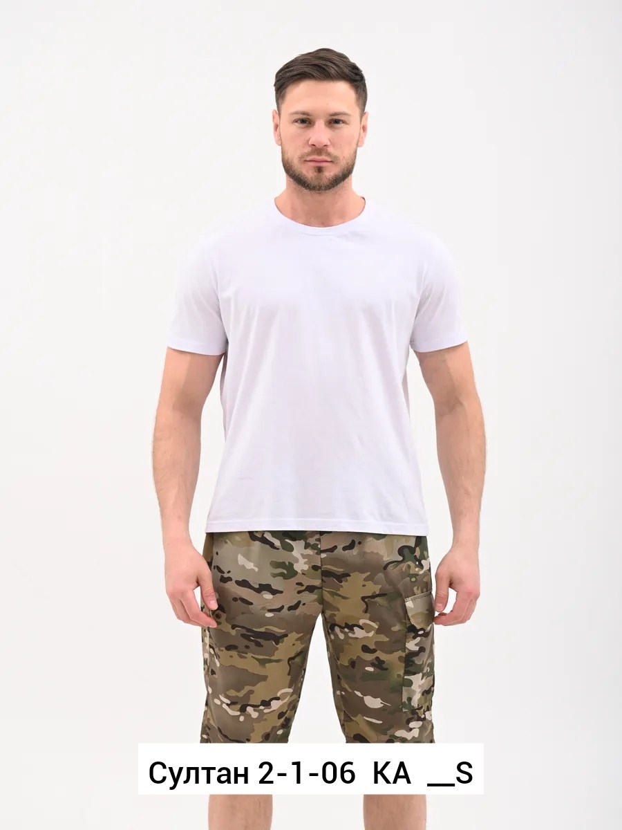 шорты камуфляжные мужские трикотаж,шорты для мужчин,шорты военные,шорты мужские,шорты камуфляжные