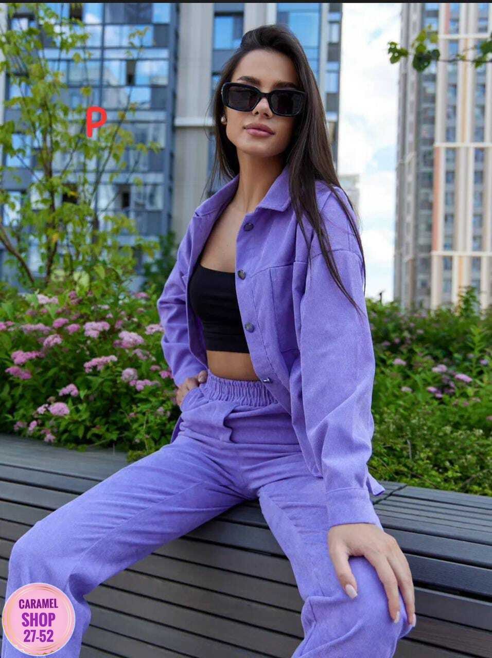 вельветовые костюмы,костюм двойка вельвет ,новый вельветовый костюм 42-56,костюм фиолетовый,костюм женский вельветовый