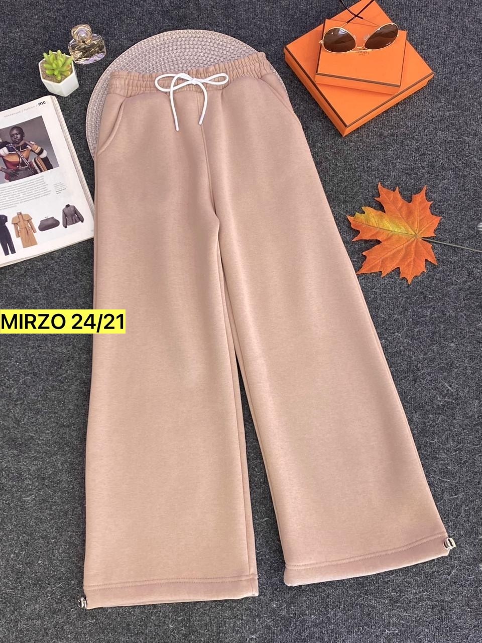 брюки свободные,широкие брюки,штаны женские,брюки женские,теплые брюки