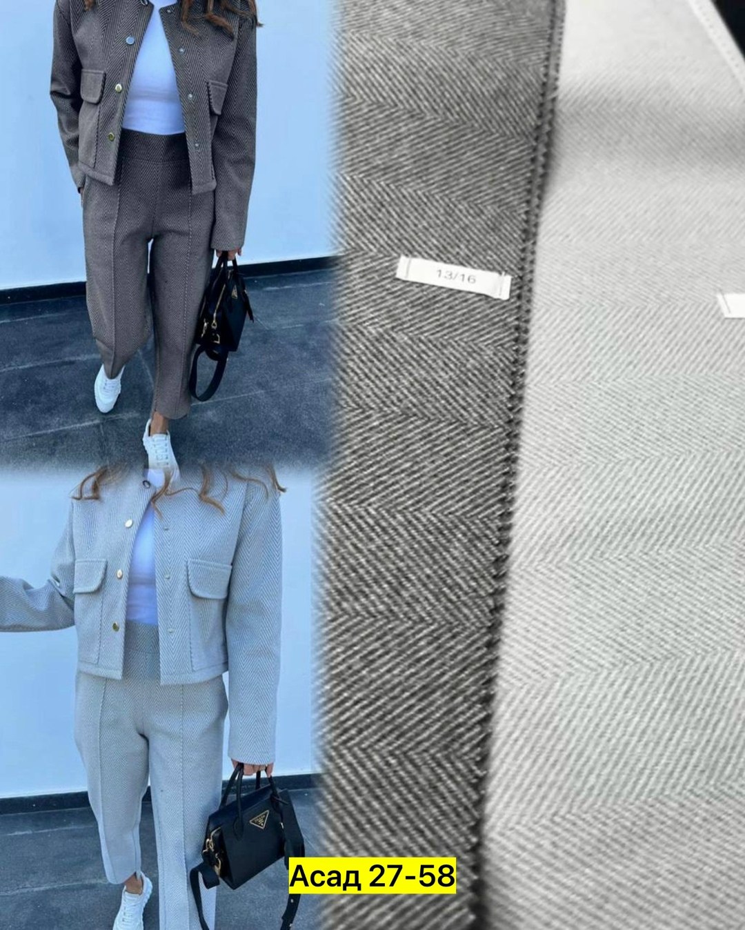 костюм женский брючный,брючный костюм из кашемира,костюм брючный классический kormad,костюм брючный,теплый брючный костюм женский