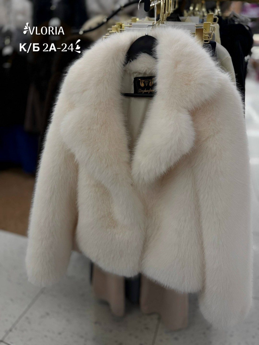 женская шуба,женская куртка из искусственного меха,шубка,меховая куртка,куртка из искусственного меха