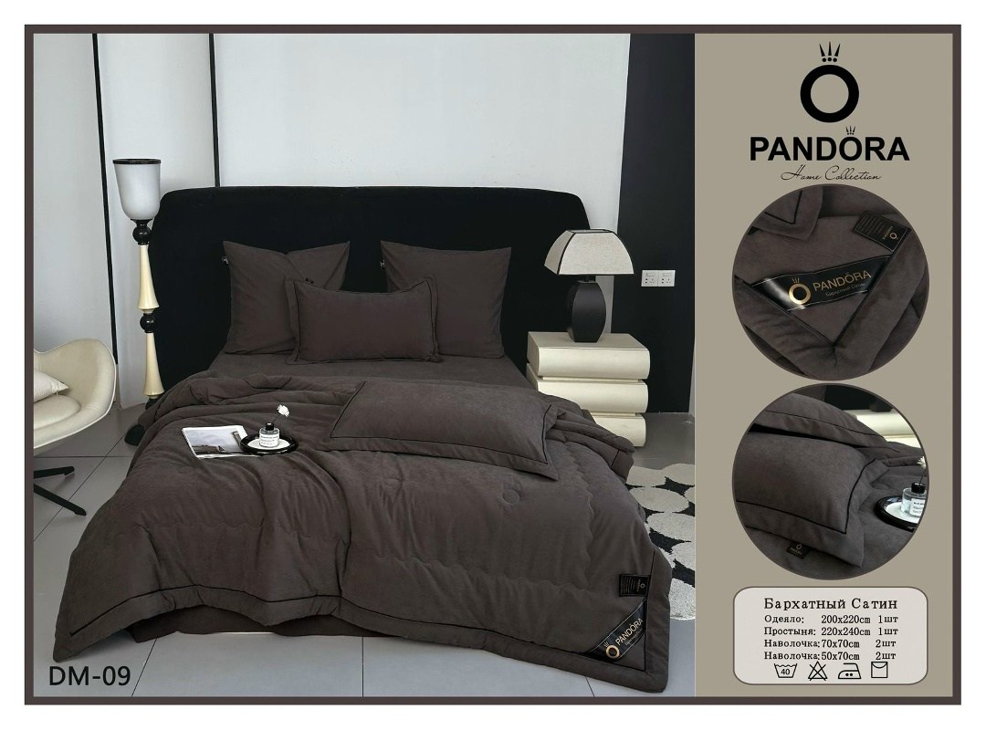 комплект постельного белья с одеялом евро,комплект постельного белья с одеялом,комплект одеяло,комплект постельное бельё,постельное белье с одеялом страйп сатин евро