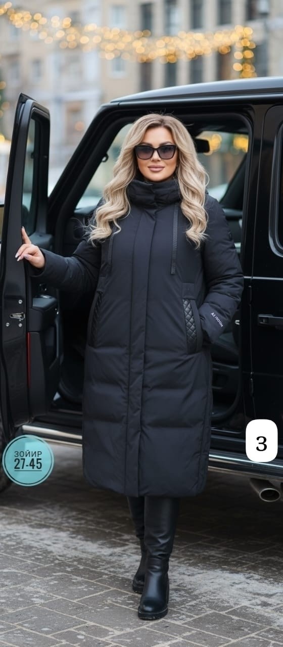 куртка женская,пуховик удлиненный,пуховик женский,зимняя куртка,куртка