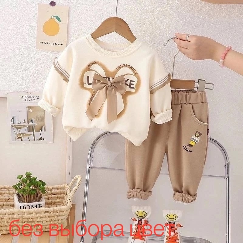 костюмы для девочки,детские костюмы,комплекты одежды для девочек,костюмы для малышей begimai,костюмы для малыша