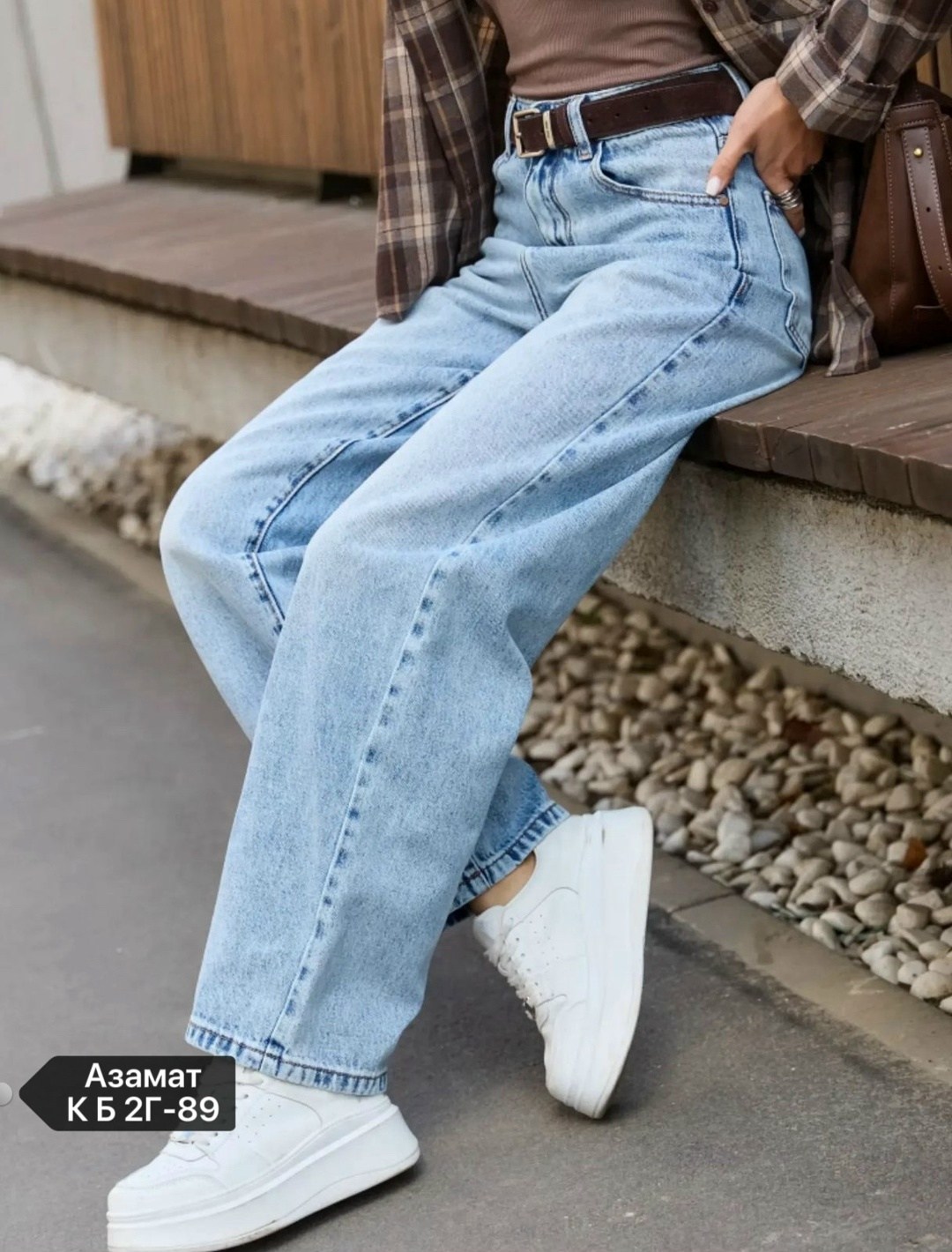 женские джинсы,джинсы брюки,женские широкие джинсы,джинсы широкие,джинсы