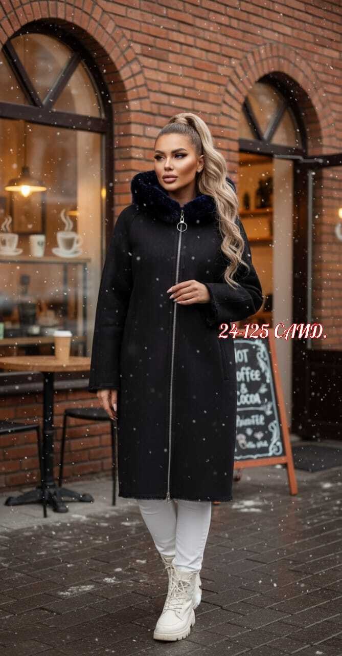 пальто барашек,пальто женское,шубка,кардиган,женская кофта