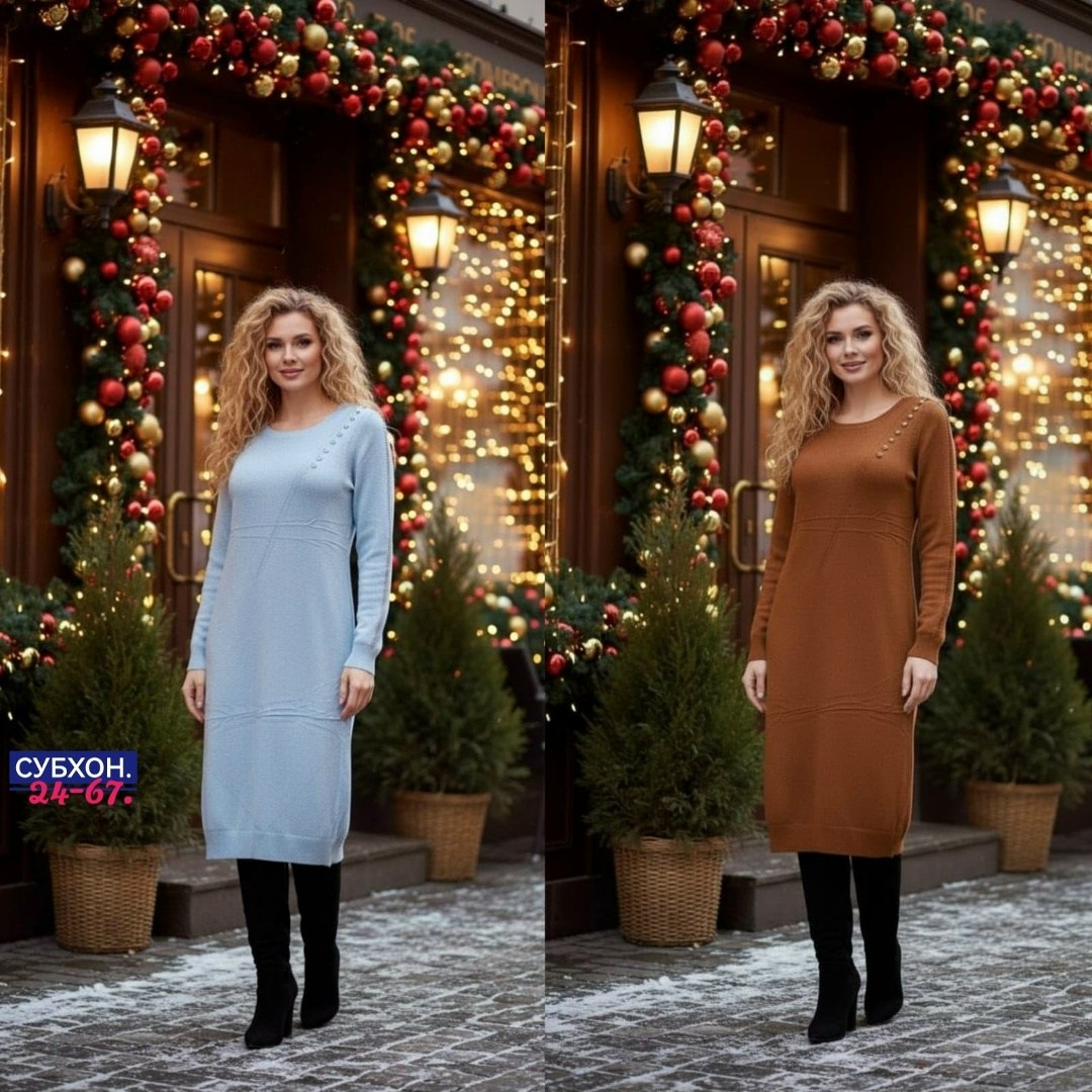 платье вязаное теплое,платье вязаное,платье свитер теплое,вязаное платье женское,трикотажное платье