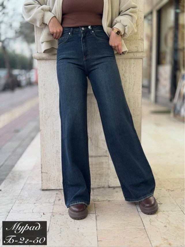 джинсы женские,джинсы,джинсы клеш с высокой посадкой,джинсы клеш,джинсы клеш широкие