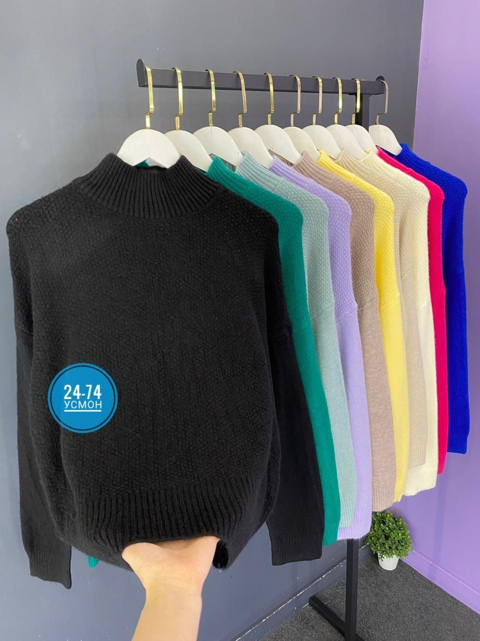 кофта женская,свитер женский,свитер женский кофта,джемпер женский,кофта свитер