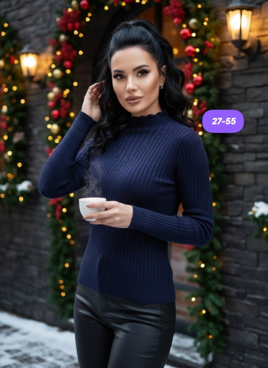 водолазка,женская водолазка,водолазка женская лапша,кофта женская,водолазка лапша