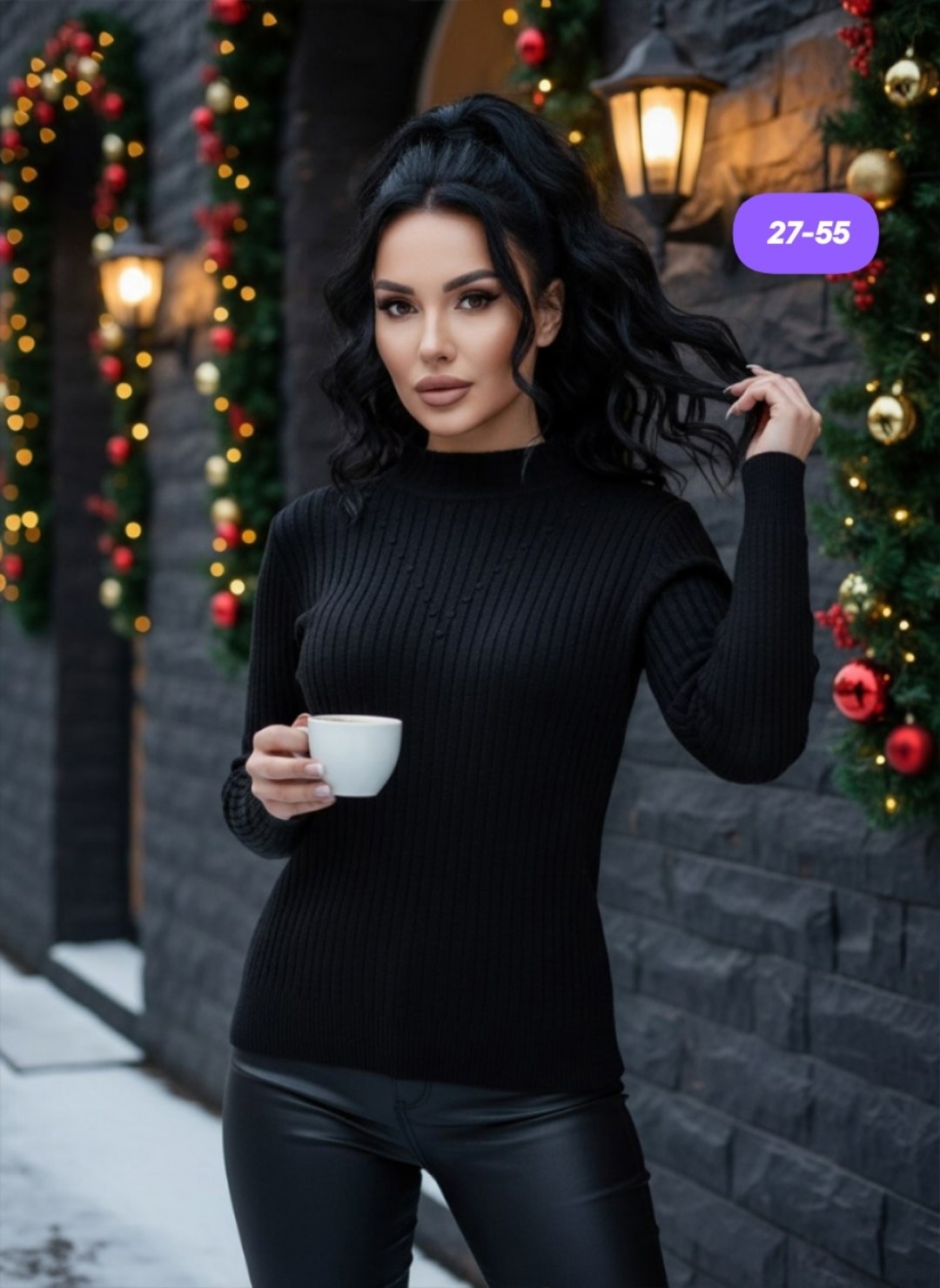 водолазка,женская водолазка,водолазка женская лапша,кофта женская,водолазка лапша