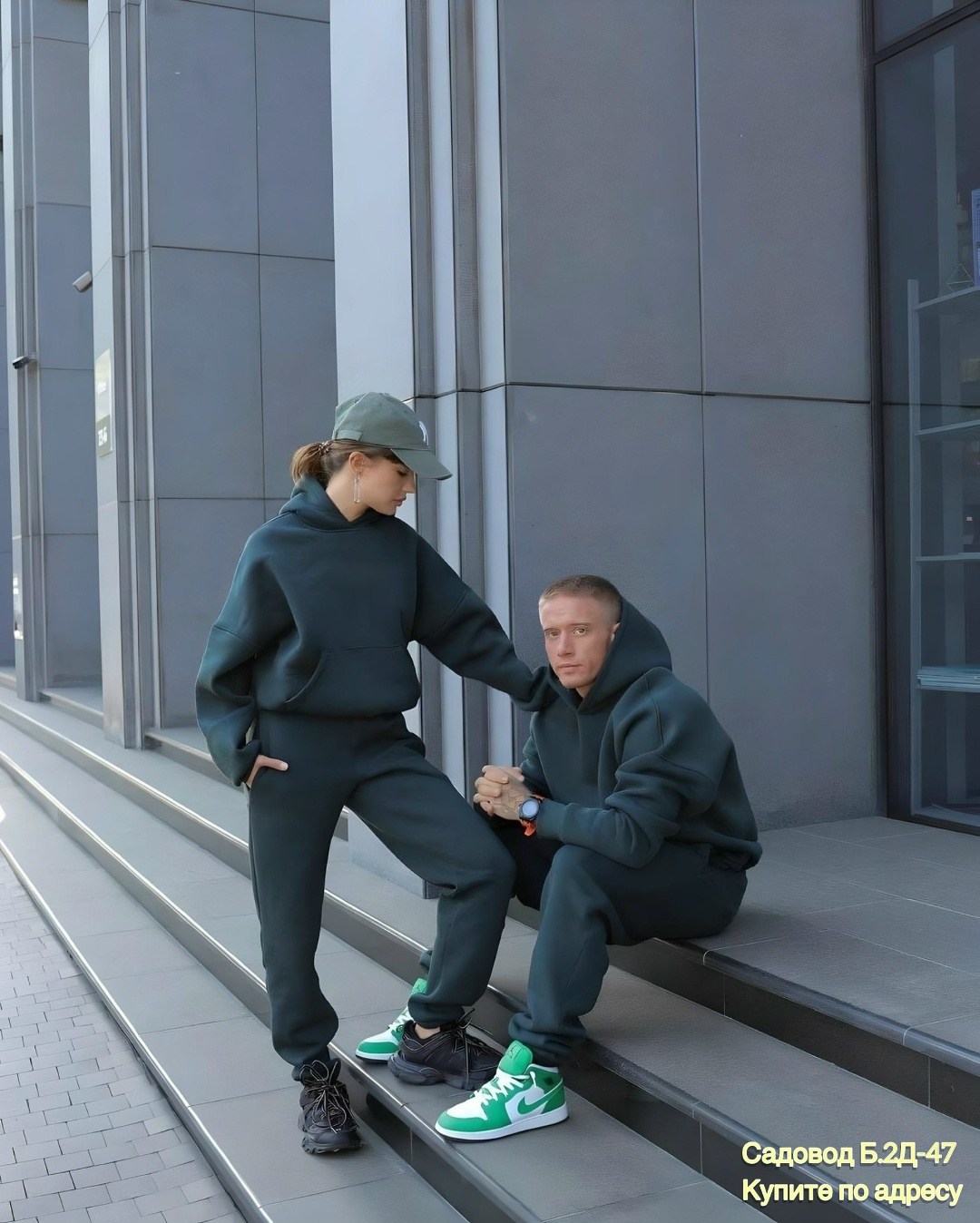 спортивный костюм men утепленный на флисе oversize portnovstyle,парный спортивный костюм на флисе,парный костюм на флисе,парные спортивные костюмы,парный костюм