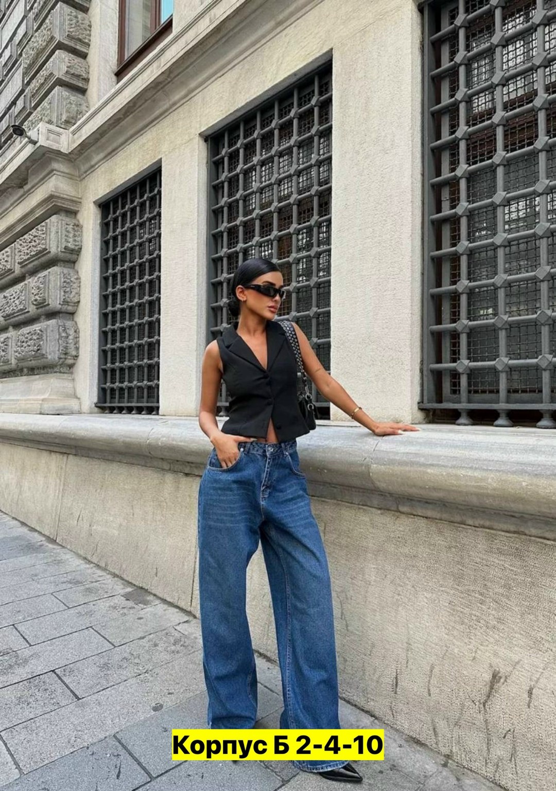 джинсы женские широкие,джинсы стильные,джинсы широкие,женские джинсы,джинсы брюки
