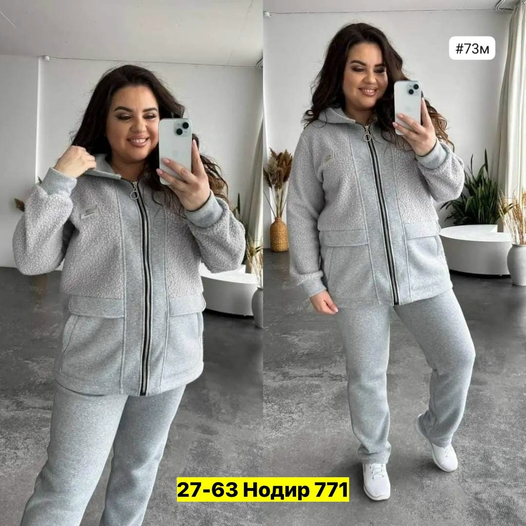 cпортивный костюм женский на флисе,костюмы двойки,костюмы спортивные женские,костюм женский на флисе,костюм двойка на флисе