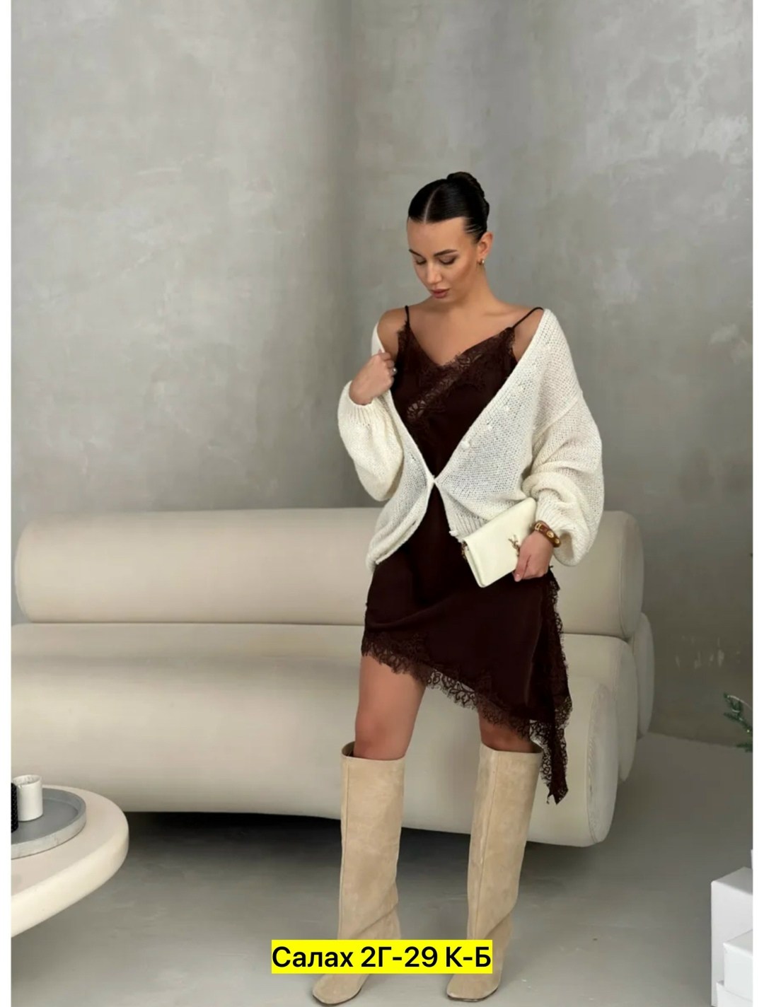 модные образы,платье комбинация с пиджаком,мода стиль,модный стиль