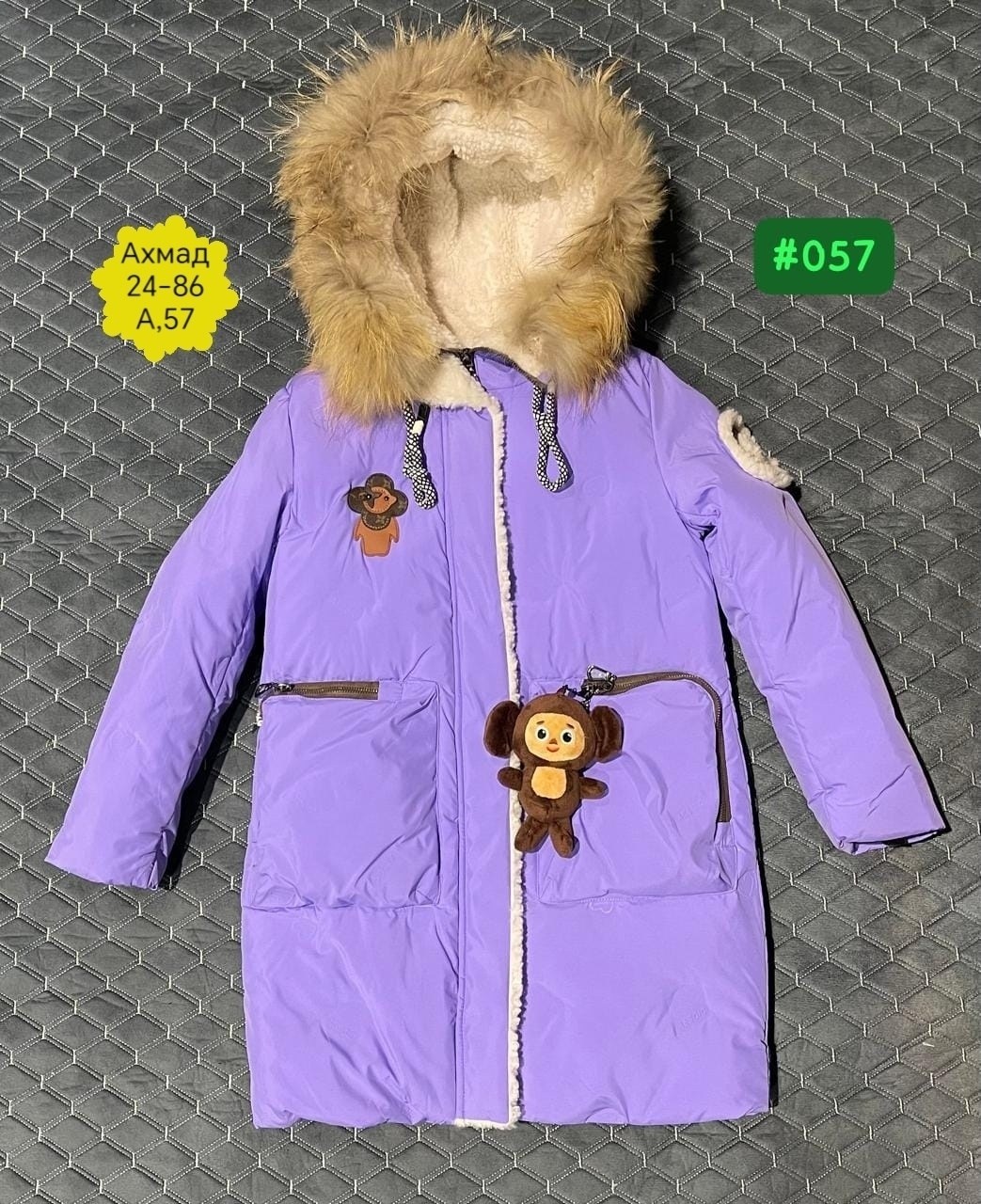 зимняя куртка для девочки,куртка для девочек,куртка зима подростковая для девочки розовый,детская зимняя куртка для девочки dkg031,куртка детская зимняя