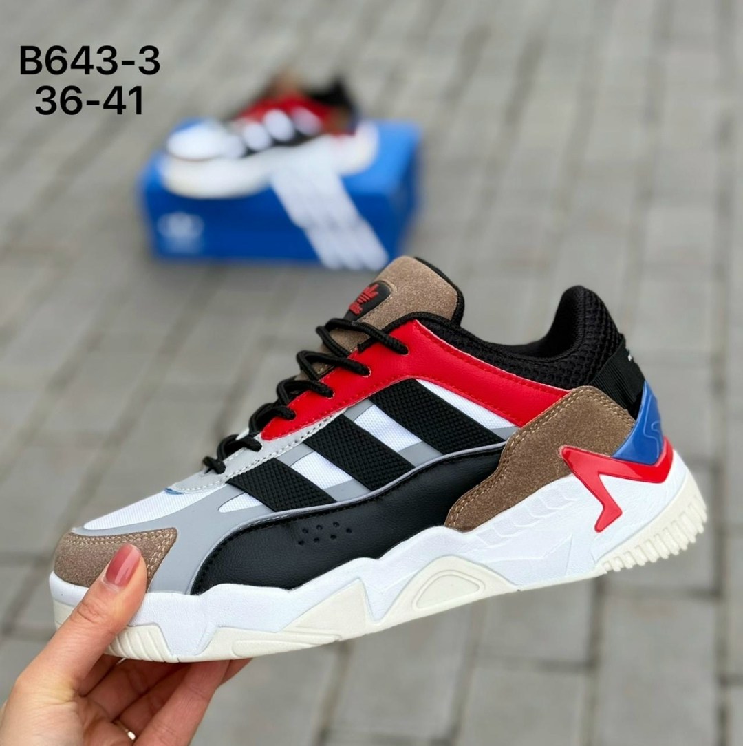 кроссовки adidas,кроссовки adidas niteball,кроссовки adidas niteball 2,кроссовки adidas niteball ii,кроссовки