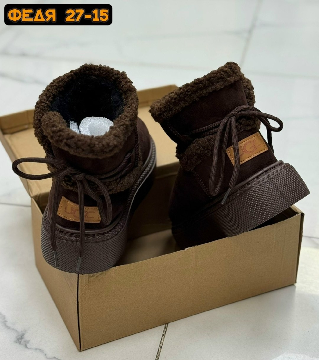 женские угги,угги замш,, женская угги замш,угги женские зимние