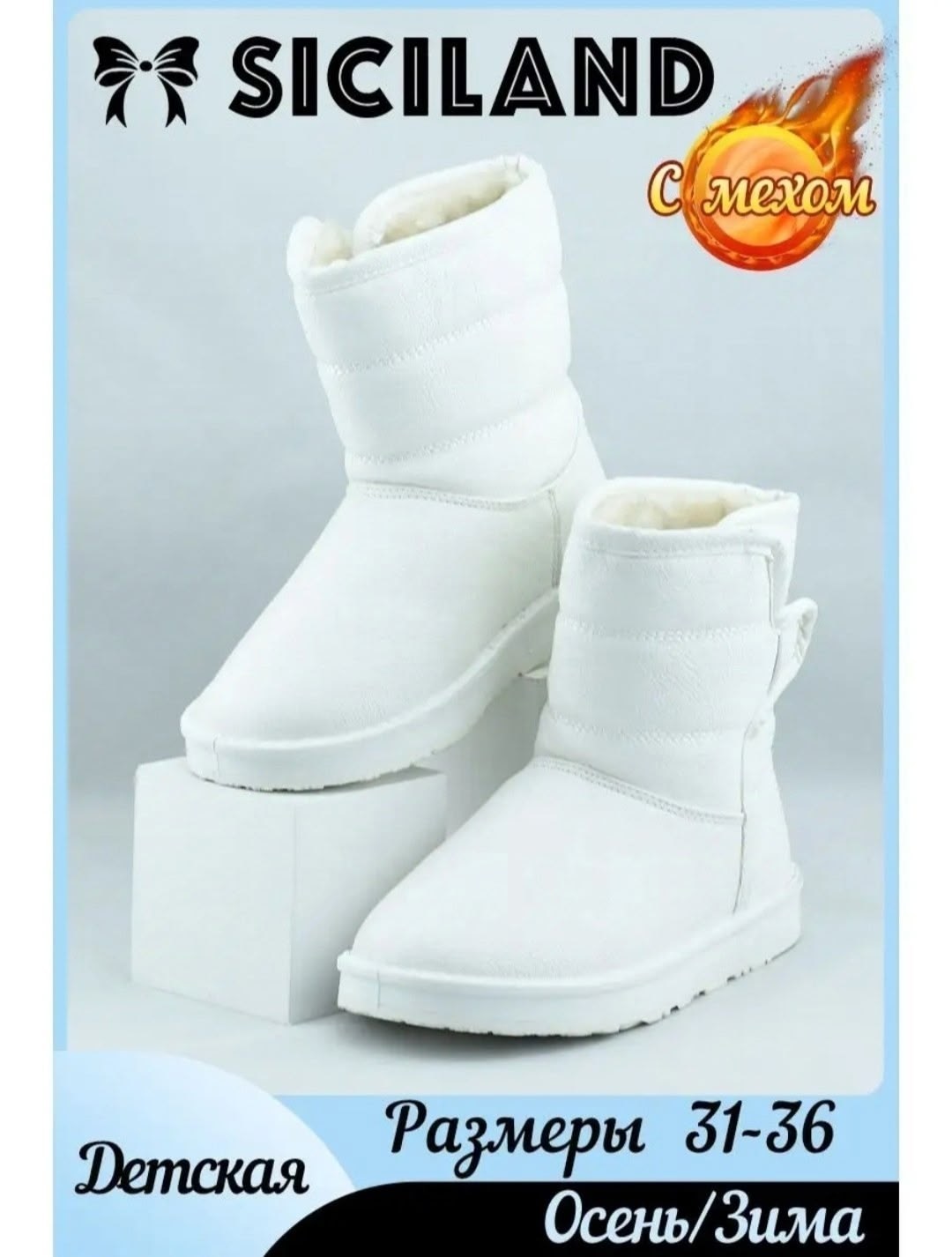 угги,,серые угги,детские угги ugg,угги женские