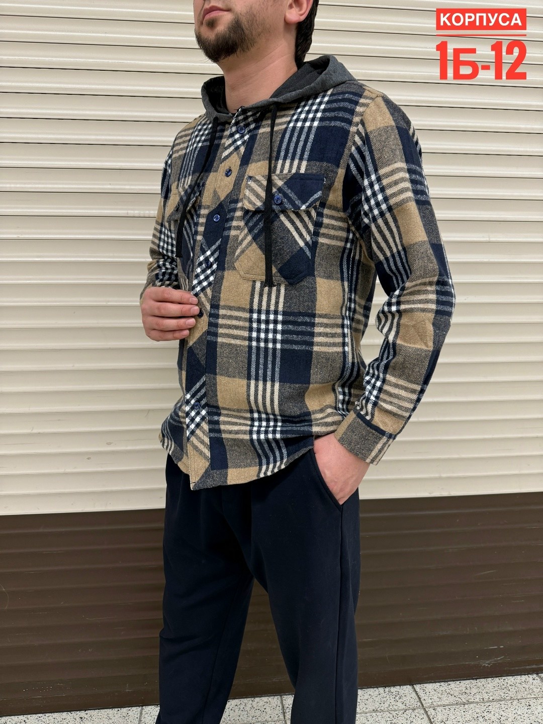 рубашка мужская,рубашка с капюшоном,рубашка теплая на флисе,кофта утепленная,рубашка мужская теплая