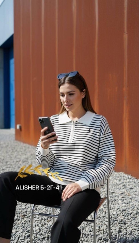 женская кофта,свитшот,кофта кардиган,,джемпер