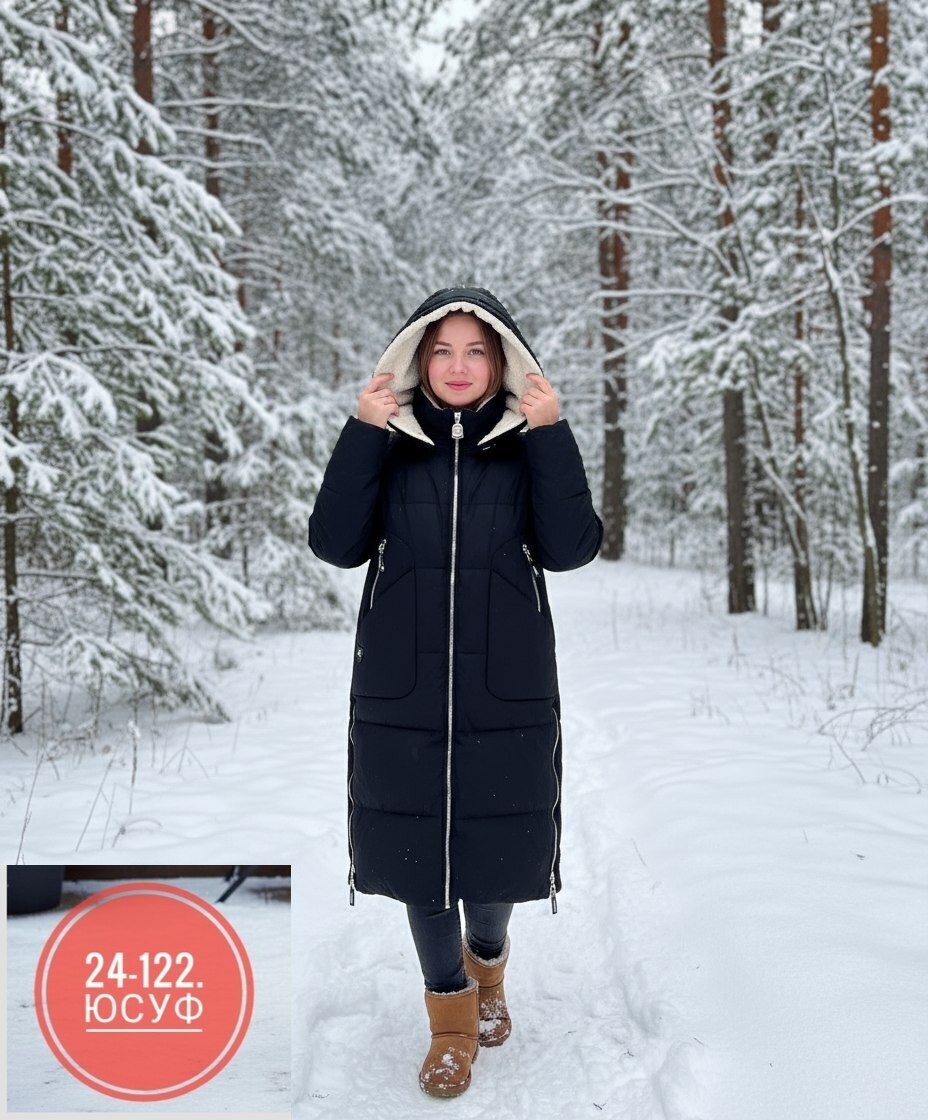 пуховик зимний большие размеры look nice shop,куртка женская зимняя,женские пуховики,пуховик женский зимний длинный с капюшоном,пуховик зимний удлиненный с капюшоном ohara