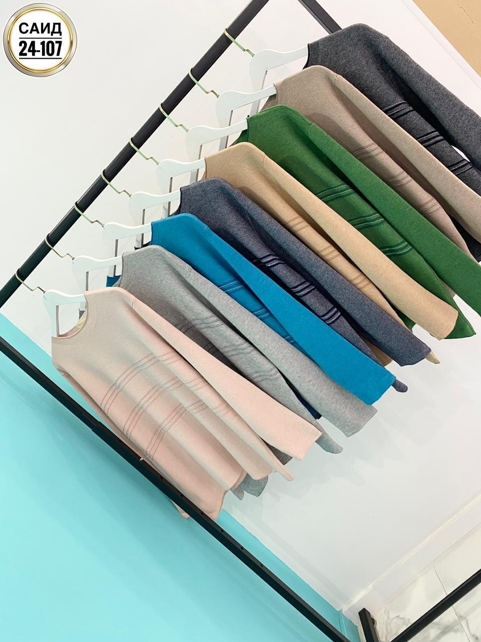 модные свитера,кофта женская,трикотажный свитер,кофта свитер,свитера женские