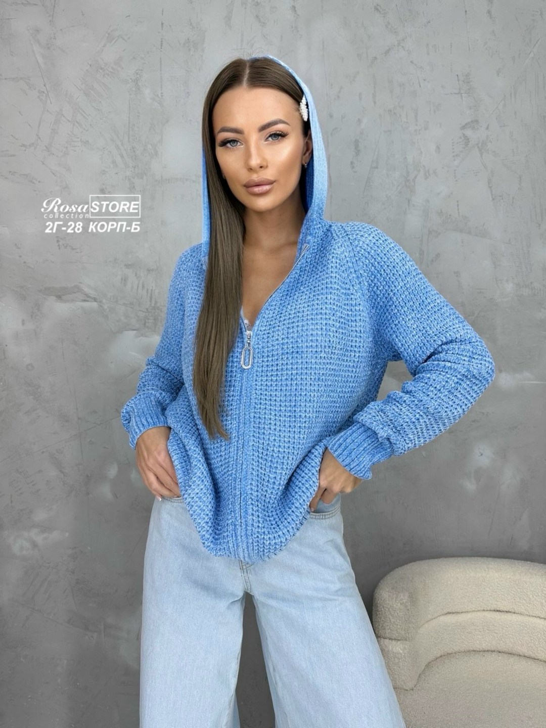 кофта женская,кофта,кофта вязаная,женский свитер,кофта поло