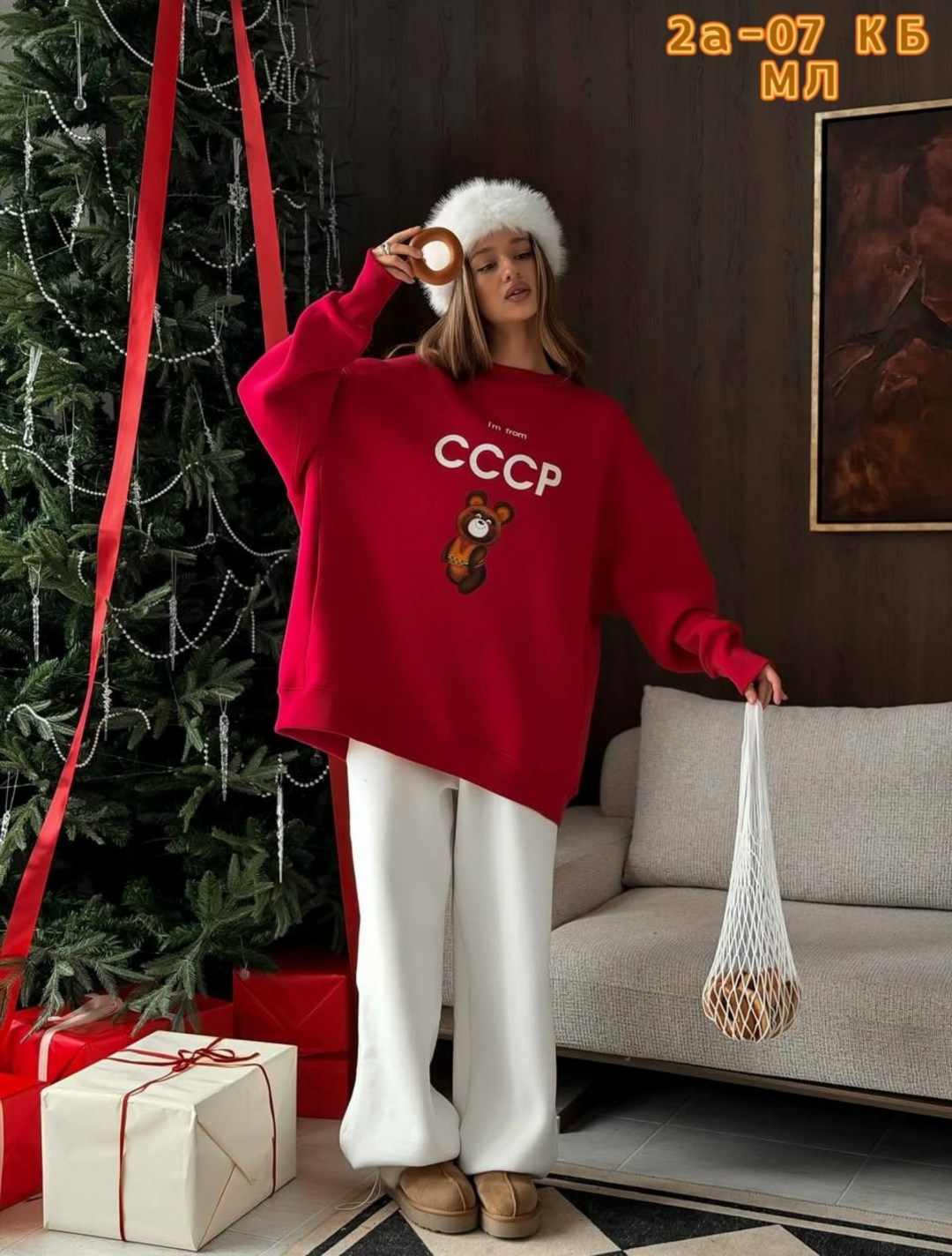 женский свитшот оверсайз,женский свитшот оверсайз с принтом assertive,свитшот женский,женская толстовка,женская кофта